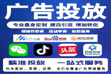 包年百度竞价，看这家公司如何翻倍增长业绩